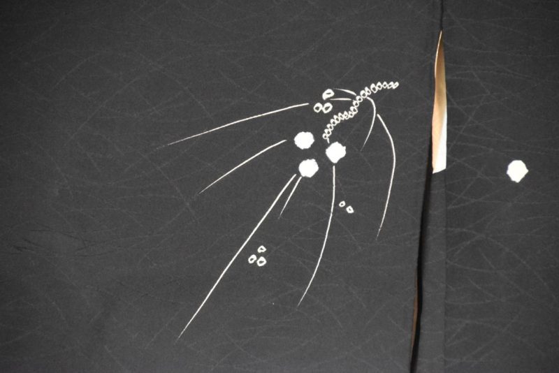 Vintage Silk Haori - Image 7