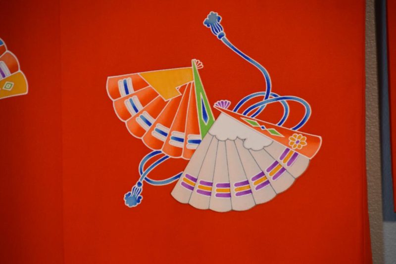 Teenage Girl's Kimono - Image 5