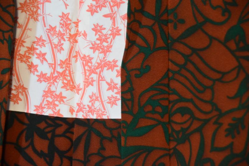 Dark Green and Burnt Orange Vintage Silk Haori Jacket - Image 4