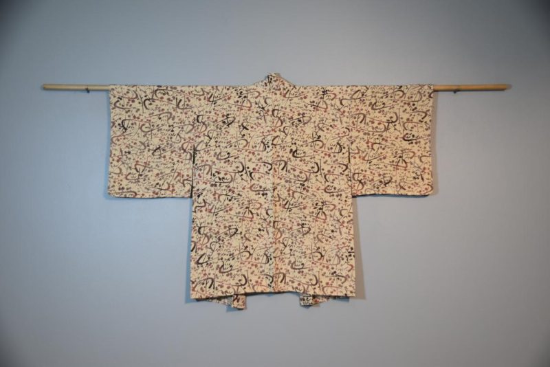 Silk Japanese Kimono Jacket