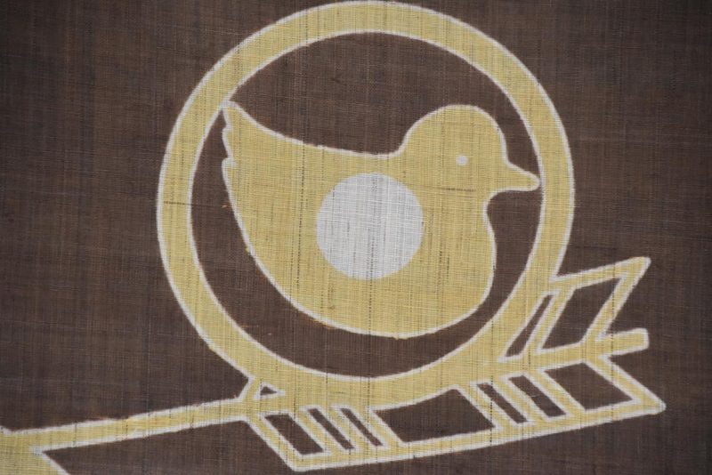 Linen Noren Door Curtain - Image 7