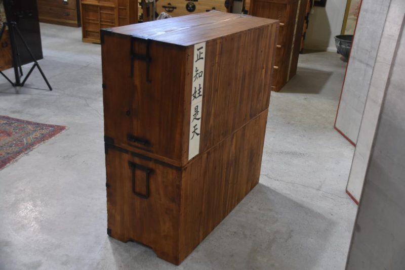 Antique 2 Section Clothing Chest 4 Drawers Width:955mm - Image 5