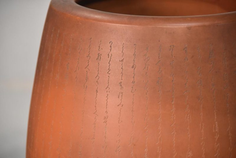 Vintage Terracotta Hibachi Width:240mm - Image 8