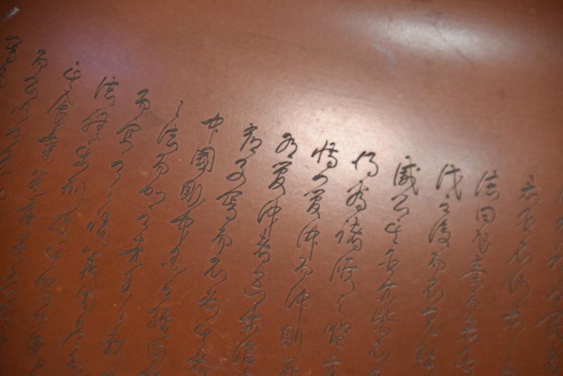 Large Vintage Terracotta Hibachi Width:540mm - Image 6