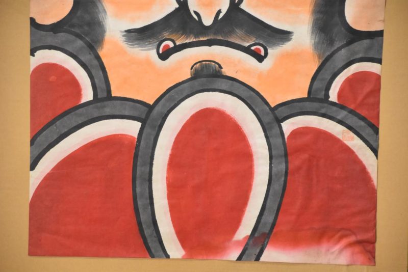 Japanese Hand Painted Kite Width:665mm - Image 5