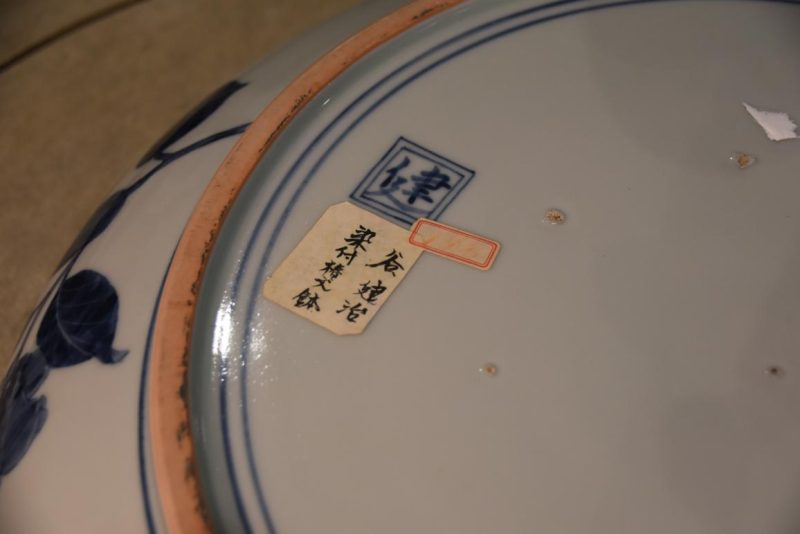 Blue and White Porcelain Bowl decorated with Camellias Width:425mm - Image 3