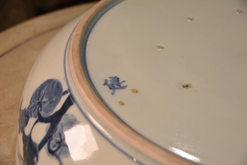 Blue and White Porcelain Bowl decorated with Melons Width:406mm - Image 6