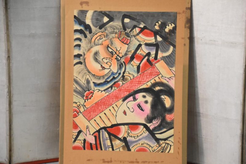 Japanese Hand Painted Kite Width:480mm