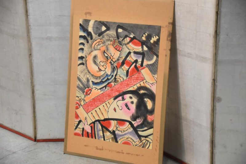 Japanese Hand Painted Kite Width:480mm - Image 3