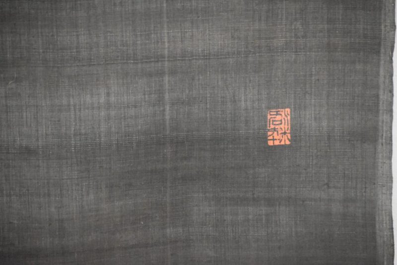Linen Noren Door Curtain - Image 4