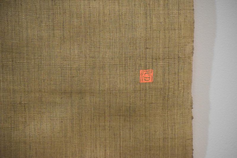Linen Noren Door Curtain - Image 4