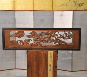 Japanese Elm Wood Transom of a Crane, Turtle, Waves, Plum and Pine Tree Width:1850mm