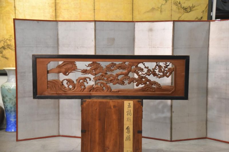 Japanese Elm Wood Transom of a Crane, Turtle, Waves, Plum and Pine Tree Width:1850mm