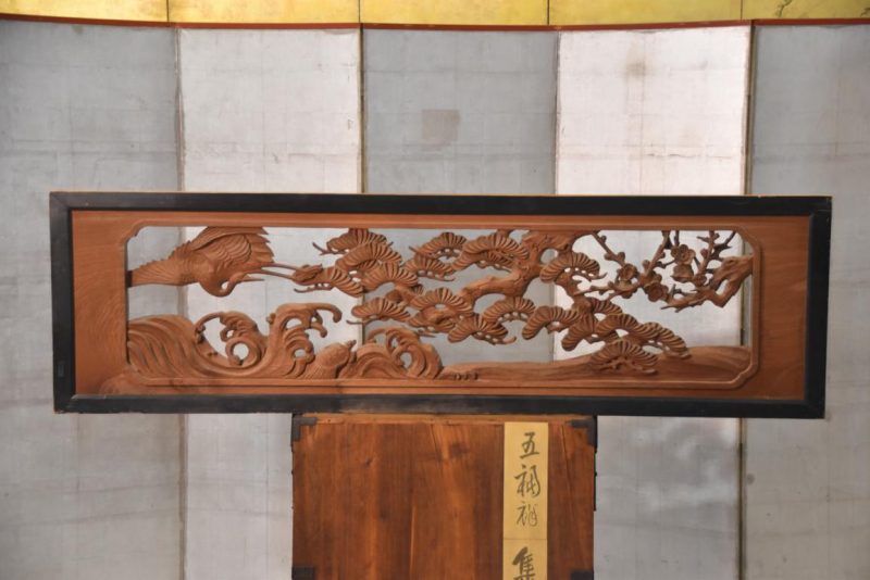 Japanese Elm Wood Transom of a Crane, Turtle, Waves, Plum and Pine Tree Width:1850mm - Image 2