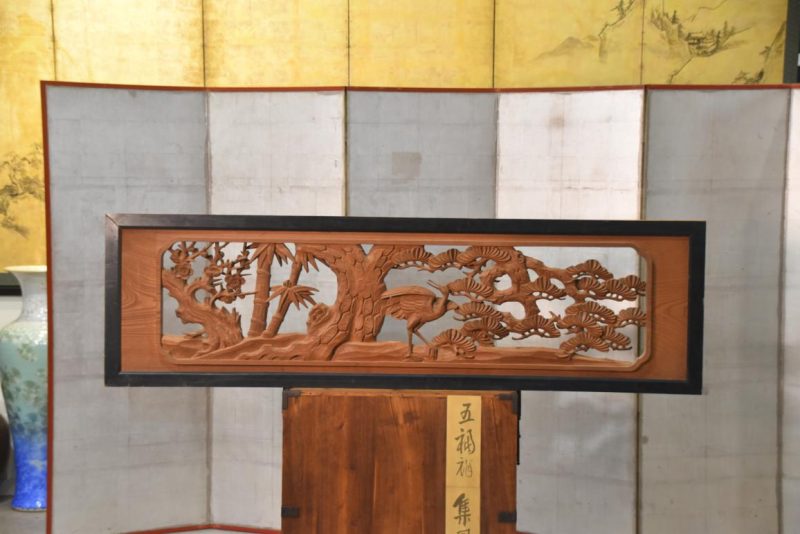 Japanese Elm Wood Transom of a Crane, Bamboo, Pine and PlumWidth:1850mm's