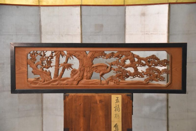 Japanese Elm Wood Transom of a Crane, Bamboo, Pine and PlumWidth:1850mm's - Image 6