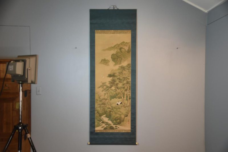 Japanese Landscape Scroll Height:1940mm - Image 2
