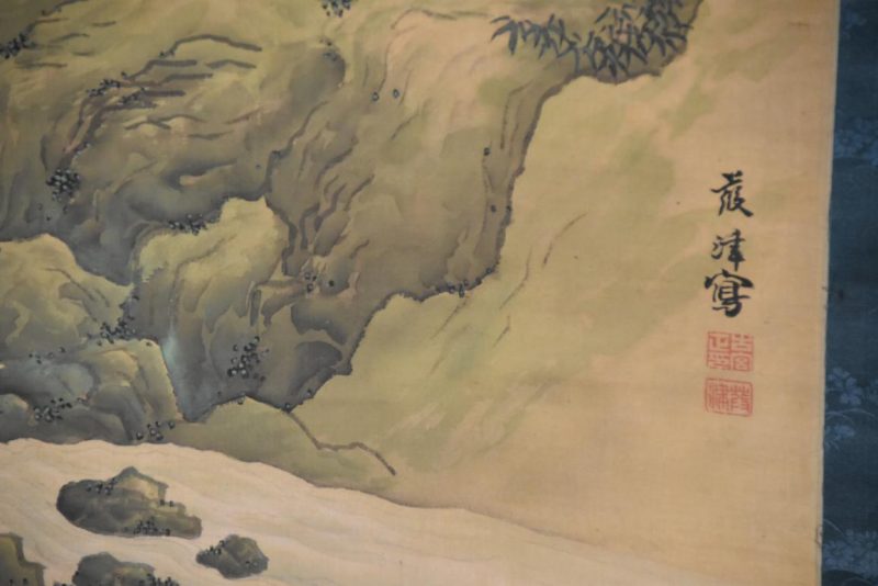 Japanese Landscape Scroll Height:1940mm - Image 4