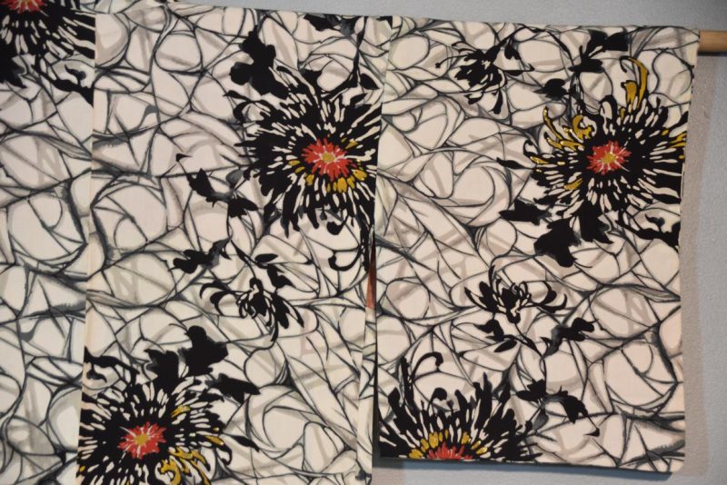 Japanese Vintage Silk Haori Jacket - Image 8