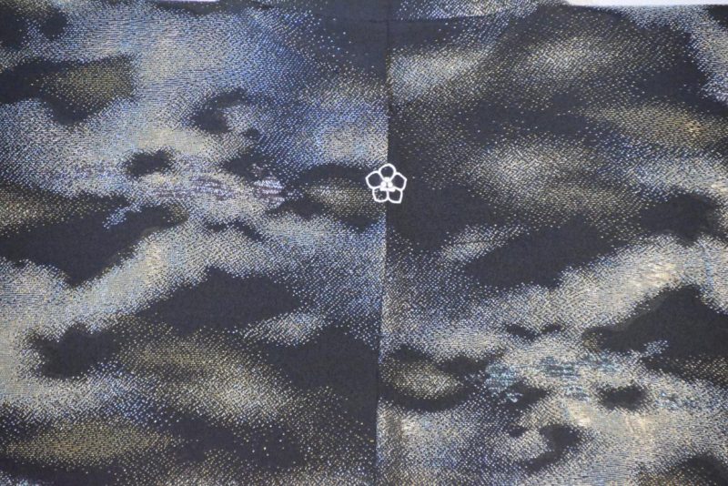 Japanese Vintage Silk Haori Jacket - Image 10