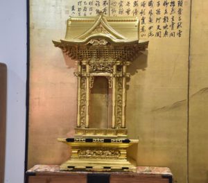 Japanese Wood & Gild Shrine