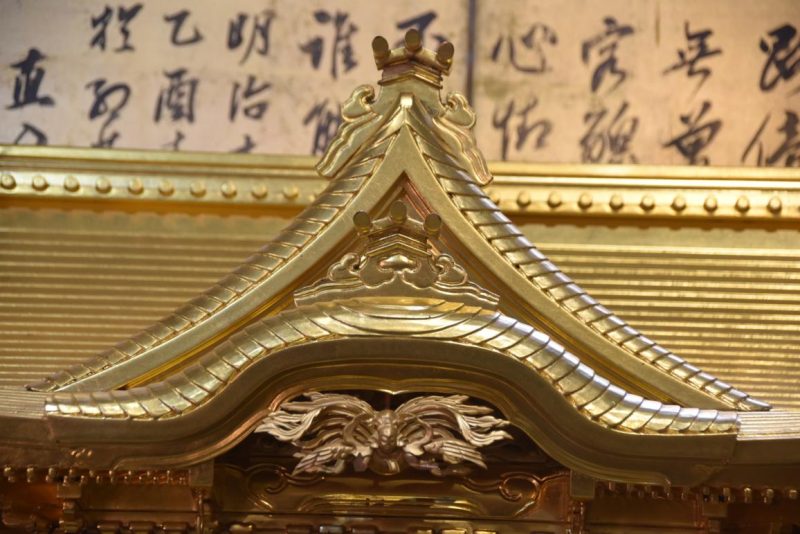 Japanese Wood & Gild Shrine - Image 4