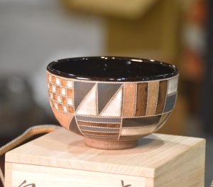 Contemporary Japanese Chawan Tea Bowl:Width 135mm