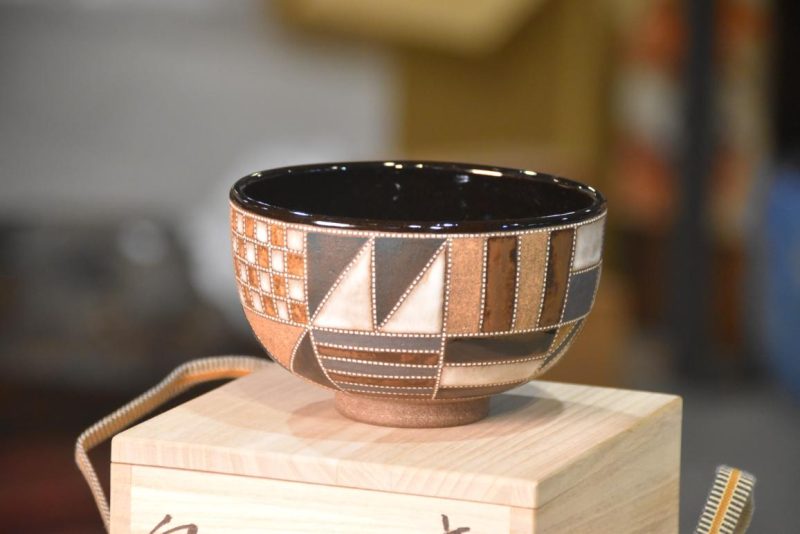 Contemporary Japanese Chawan Tea Bowl:Width 135mm