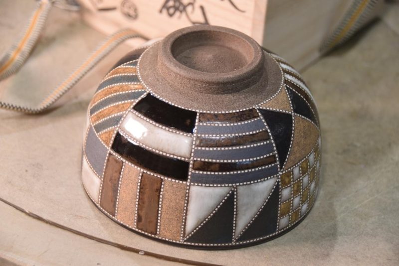 Contemporary Japanese Chawan Tea Bowl:Width 135mm - Image 2