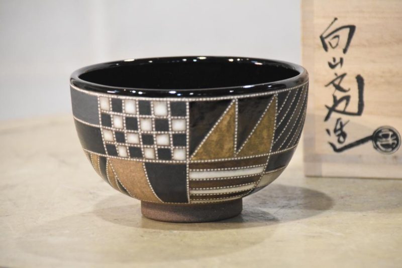 Contemporary Japanese Chawan Tea Bowl:Width 135mm