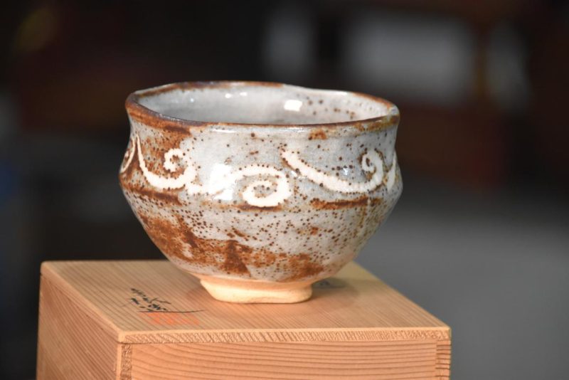Shino Tea Bowl (Chawan) 85 mm's high