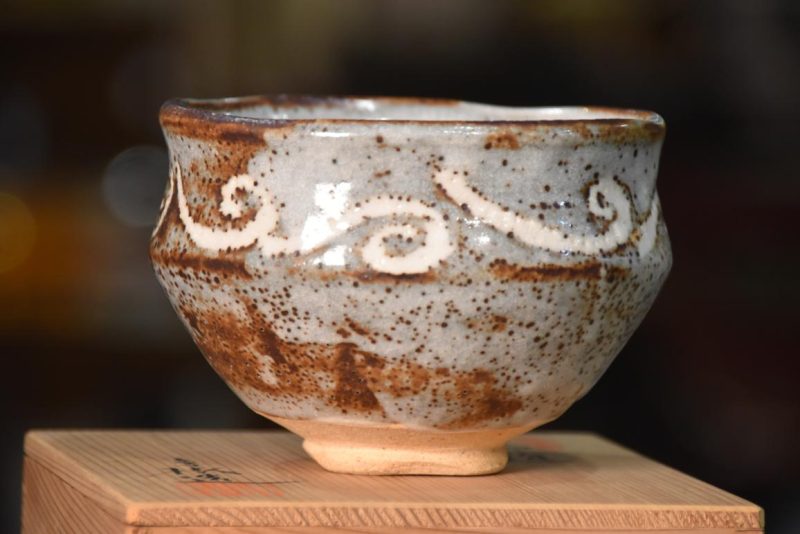Shino Tea Bowl (Chawan) 85 mm's high - Image 2