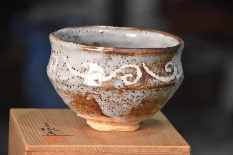 Shino Tea Bowl (Chawan) 85 mm's high - Image 6