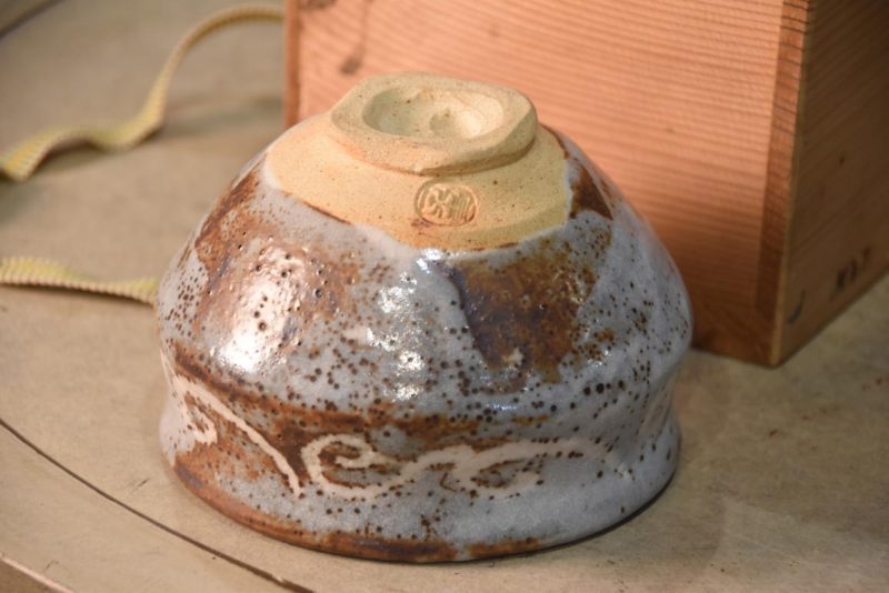 Shino Tea Bowl (Chawan) 85 mm's high - Image 4