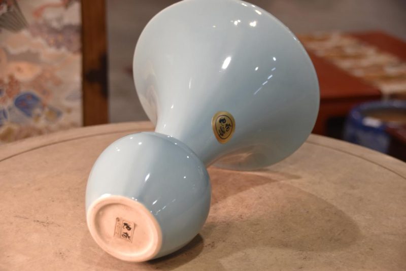 Japanese Porcelain Vase......280 mm's high - Image 2