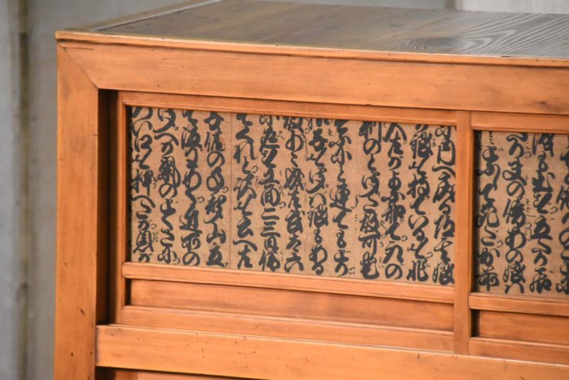 Choba Dansu Antique Merchant Chest Width:910mm - Image 10