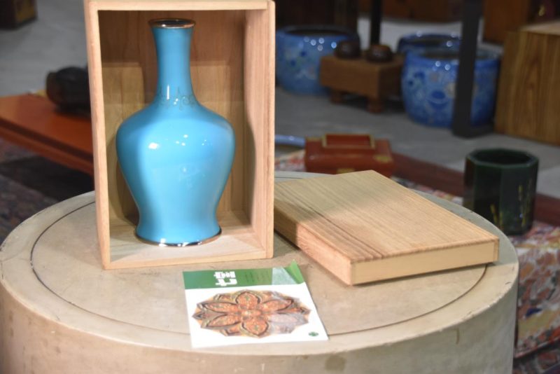 Turquoise Cloisonne Ando Vase Width:140mm - Image 3