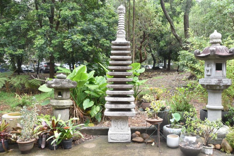 Japanese 13 Storey Garden Pagoda Height:2900mm
