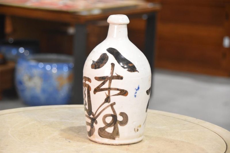 Japanese Sake Bottle - Image 5