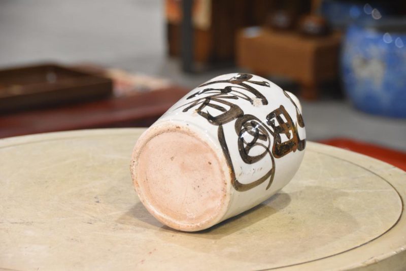 Japanese Sake Bottle - Image 3