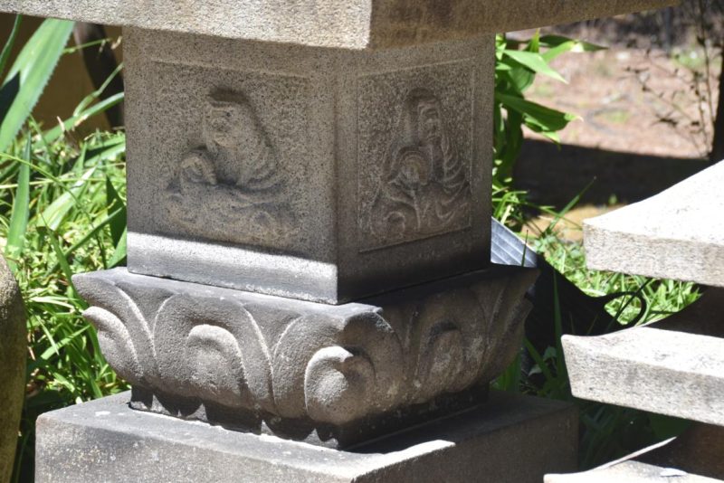 Rare Meiji Period Granite 13 Story Pagoda Height:4500mm - Image 9