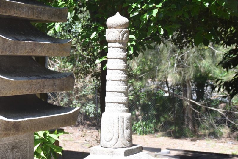 Rare Meiji Period Granite 13 Story Pagoda Height:4500mm - Image 7