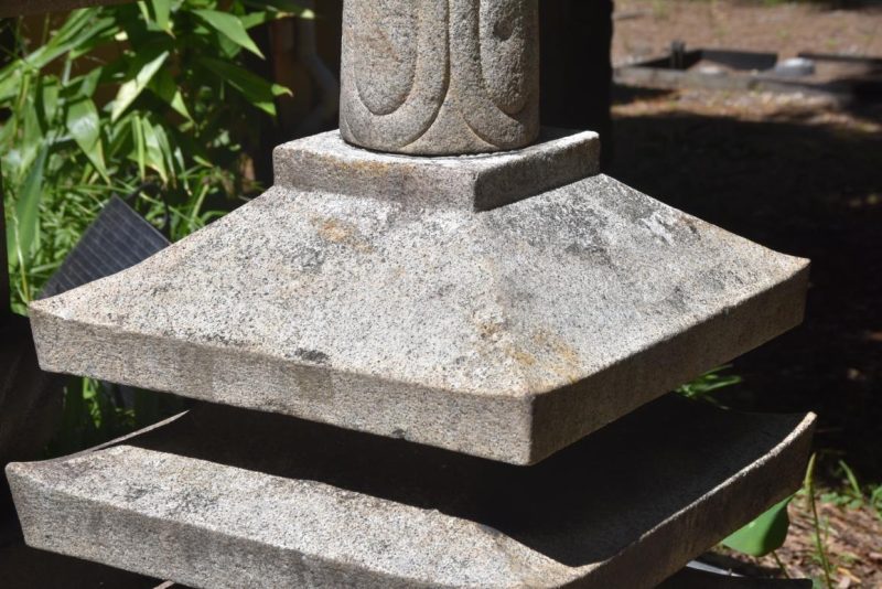Rare Meiji Period Granite 13 Story Pagoda Height:4500mm - Image 6