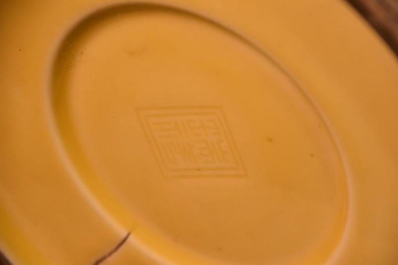 Japanese Yellow Celadon Vase Height:520mm - Image 3