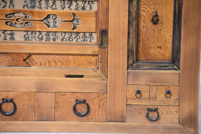 Japanese Kyoto Region Mizuya Dansu Sideboard Width:1815mm - Image 13