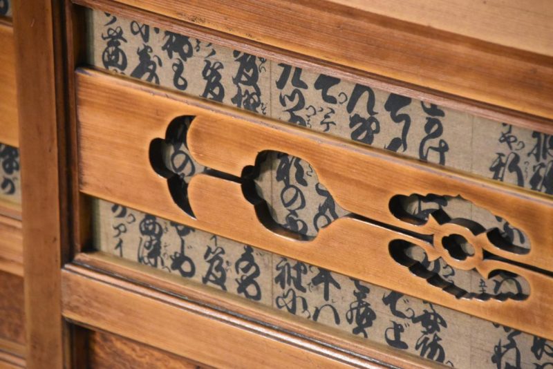 Japanese Kyoto Region Mizuya Dansu Sideboard Width:1815mm - Image 10