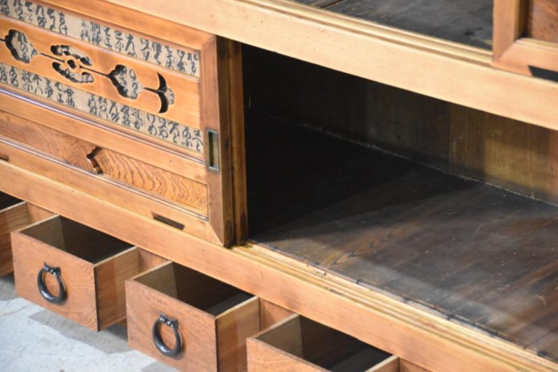Japanese Kyoto Region Mizuya Dansu Sideboard Width:1815mm - Image 7