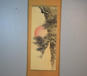 Japanese Rising Sun Scroll Width:680mm