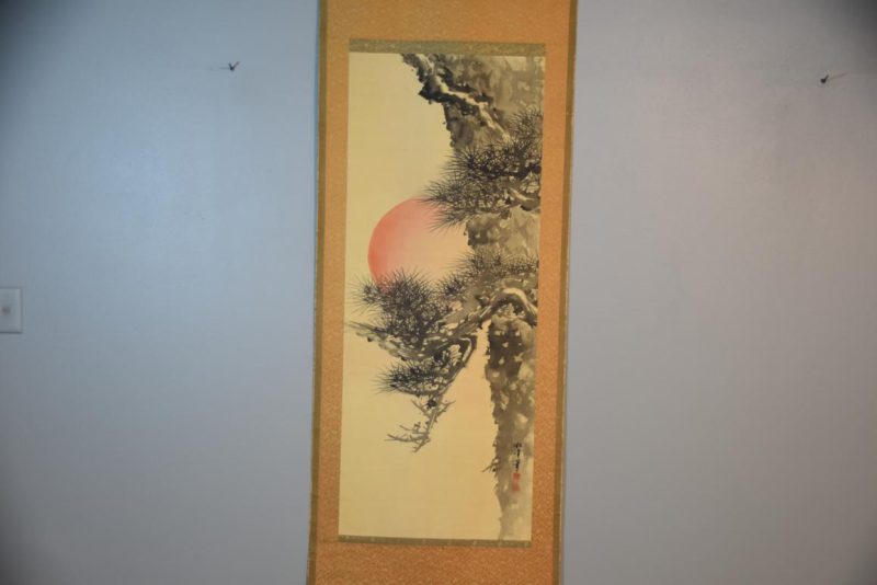 Japanese Rising Sun Scroll Width:680mm