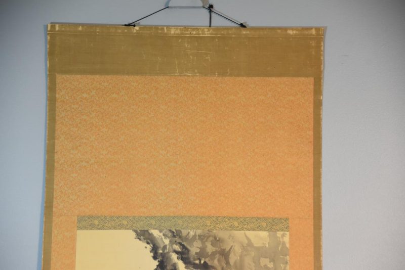 Japanese Rising Sun Scroll Width:680mm - Image 4